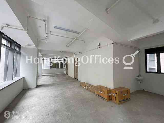 Central - Canton House 06