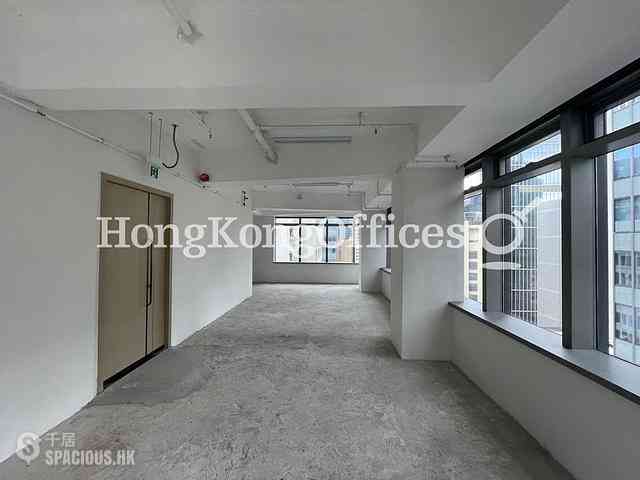 Central - Canton House 06