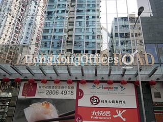 Causeway Bay - 148, Electric Road 08