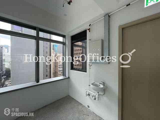 Central - Canton House 08