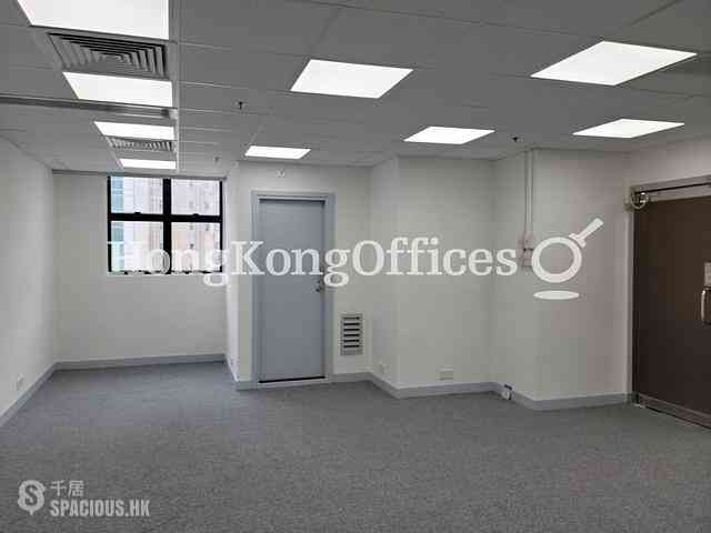 Wan Chai - CKK Commercial Centre 02