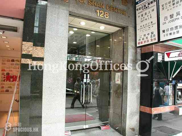 Wan Chai - Toi Shan Centre 02