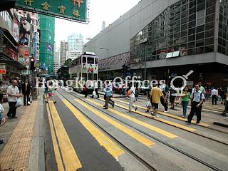 Wan Chai - Toi Shan Centre 04