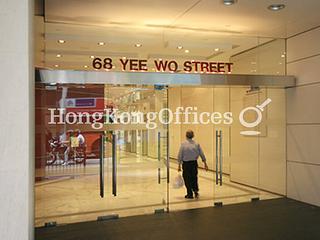 Causeway Bay - 68, Yee Wo Street 02