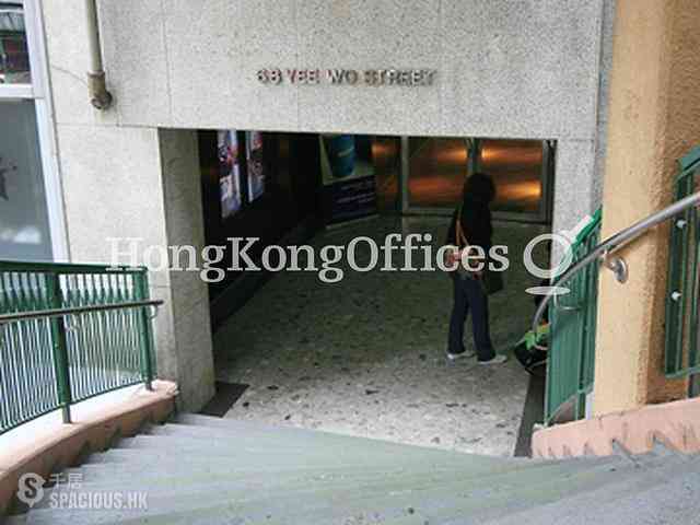 铜锣湾 - 68, Yee Wo Street 04