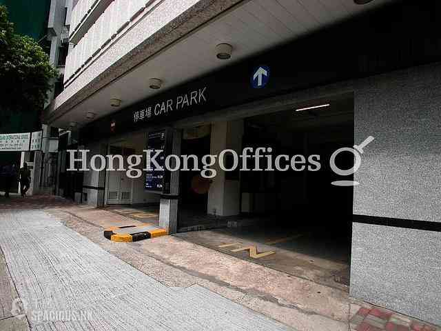 Wan Chai - Guardian House 05