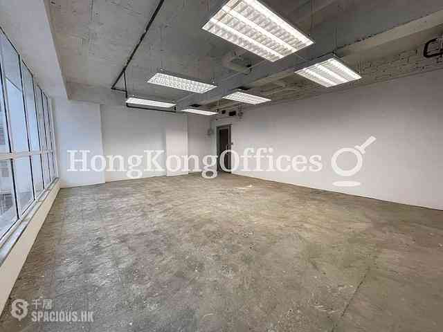 Wan Chai - East Town Building 02