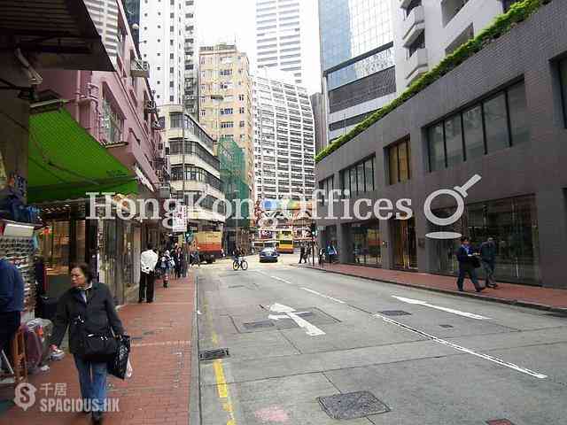 Causeway Bay - Coin Organize Centre 05