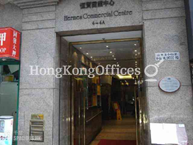 Tsim Sha Tsui - Hermes Commercial Centre 02