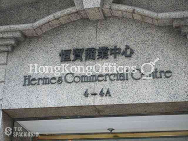Tsim Sha Tsui - Hermes Commercial Centre 03