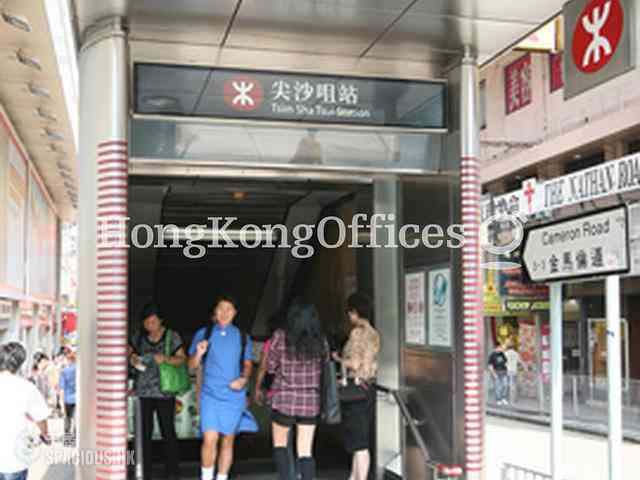 Tsim Sha Tsui - Milton Mansion 06