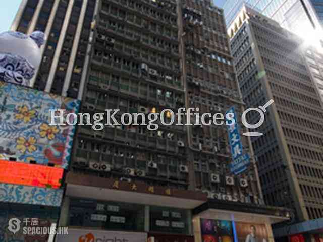 Central - Tung Ming Building 01