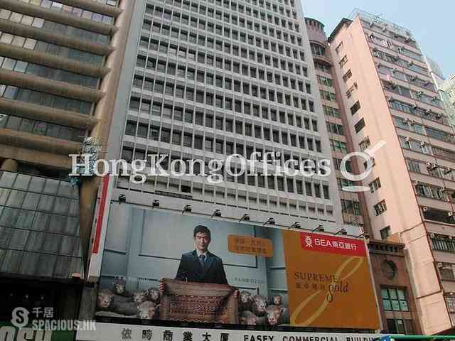 Wan Chai - Easey Commercial Building 02