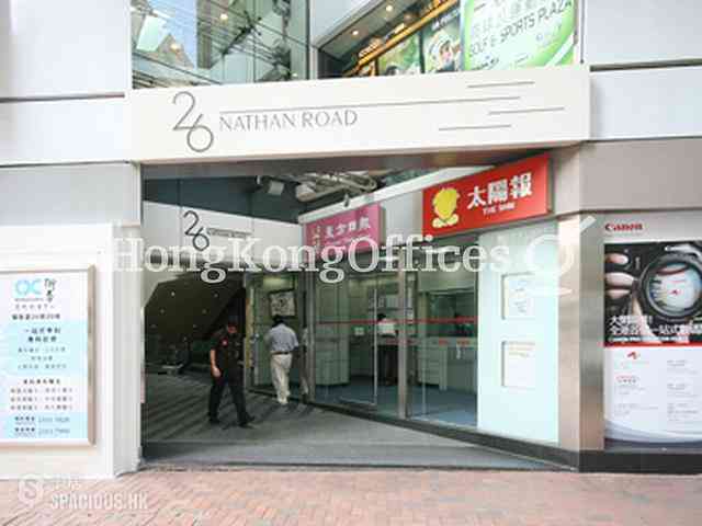 Tsim Sha Tsui - 26 Nathan Road 03