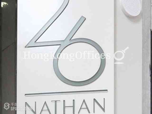 Tsim Sha Tsui - 26 Nathan Road 05