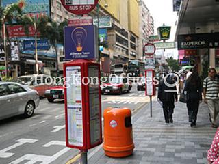 Tsim Sha Tsui - 26 Nathan Road 10