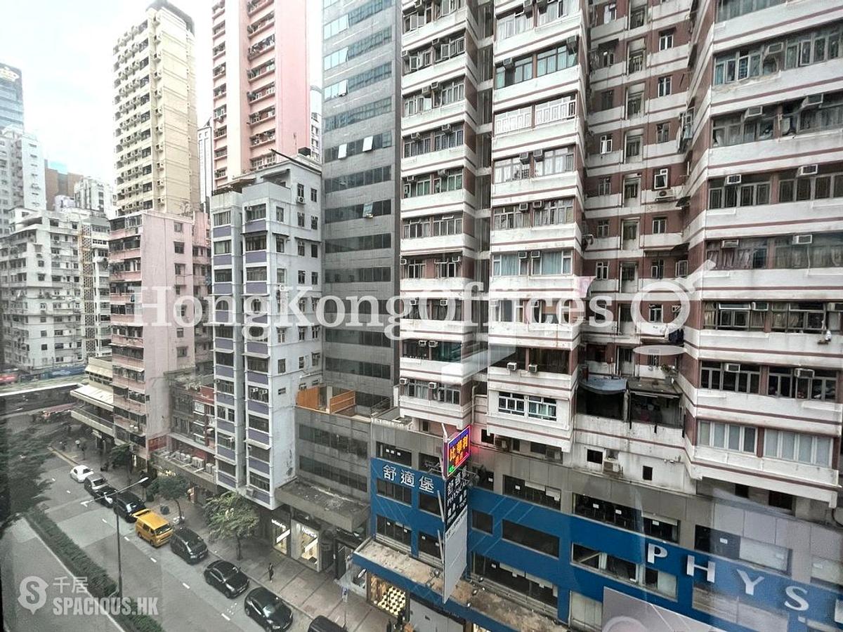 Wan Chai - Siu On Centre 01