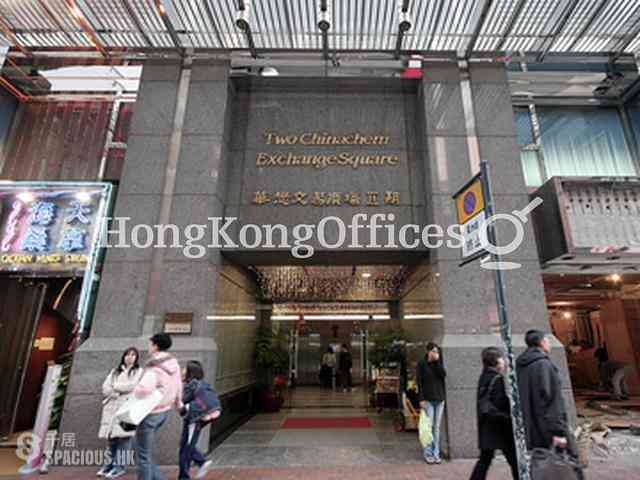 North Point - Chinachem Exchange Square II 02
