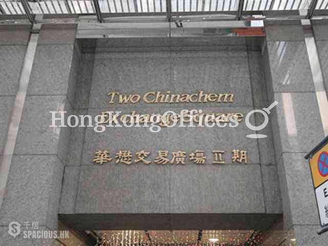 North Point - Chinachem Exchange Square II 04