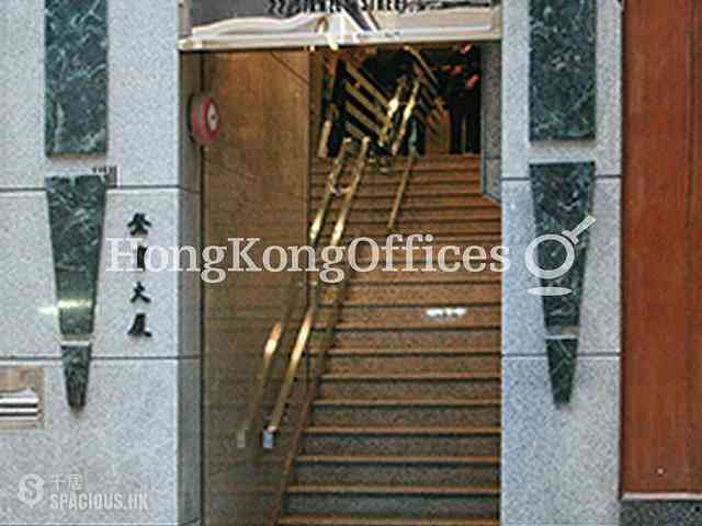 Central - Double Commercial Building 02