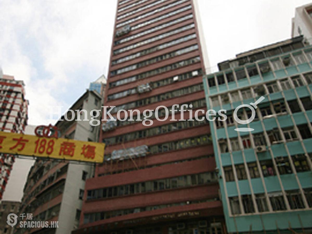 Wan Chai - Connaught Commercial Building 01