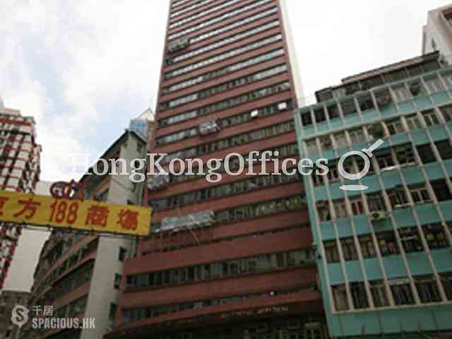 湾仔 - Connaught Commercial Building 01