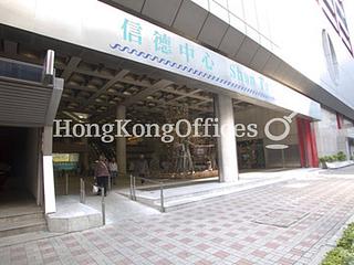 Sheung Wan - Shun Tak Centre - China Merchants Tower 04