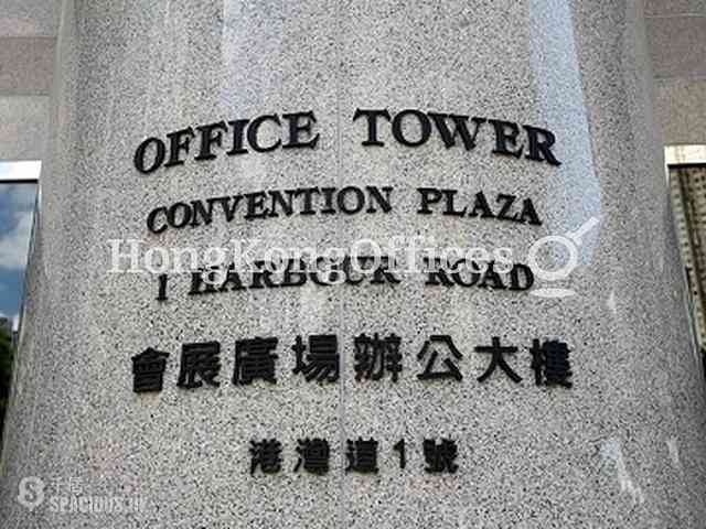 Wan Chai - Convention Plaza Office Tower 04