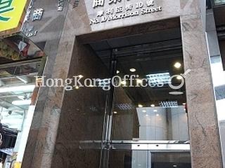 Sheung Wan - Well View Commercial Building 02