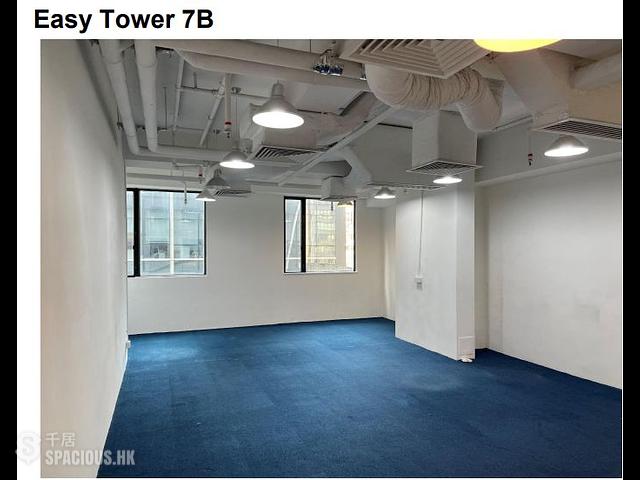 Cheung Sha Wan - Easy Tower 01
