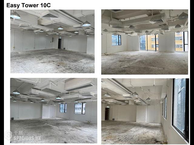 Cheung Sha Wan - Easy Tower 01