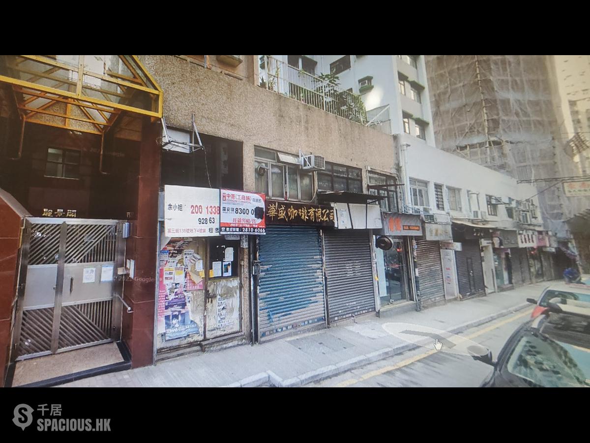 Sai Ying Pun - Lai King Court 01