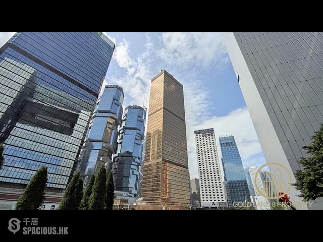 Admiralty - Far East Finance Centre 01