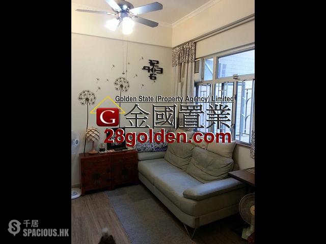 Sham Shui Po - Fuk Shing Building 01