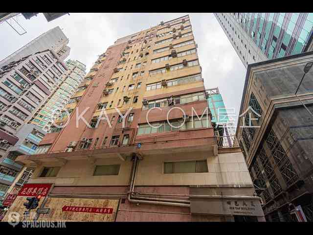 Sheung Wan - Sze Yap Building 10
