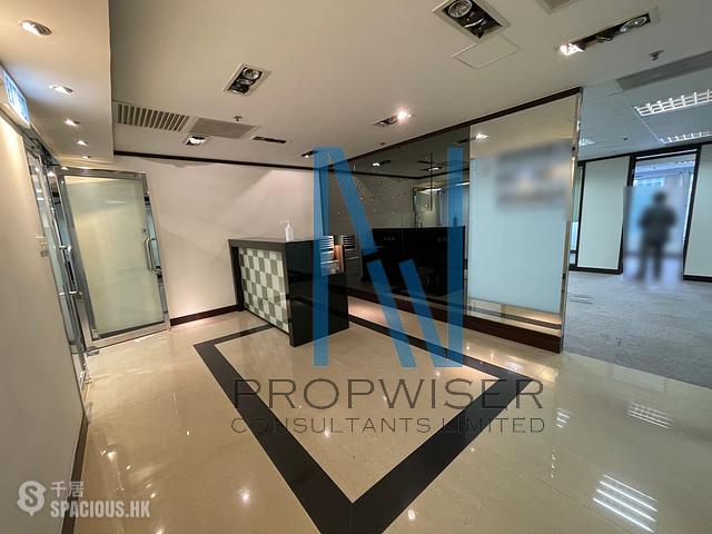 Sheung Wan - Shun Tak Centre 01