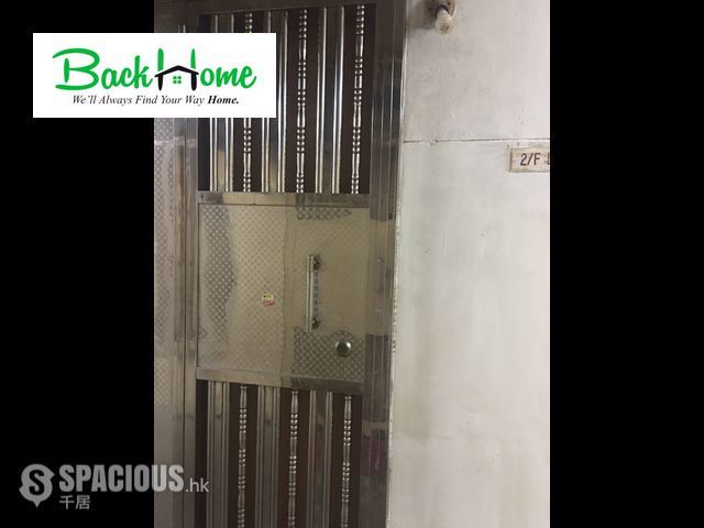 Sai Wan Ho - Tai Shun House 01
