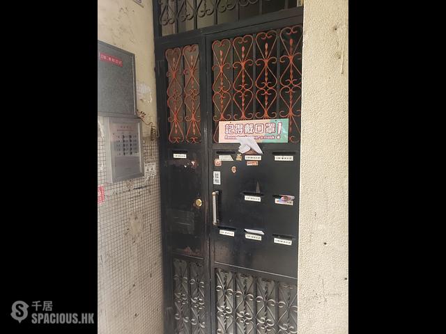 Wan Chai - 22, Bowrington Road 01