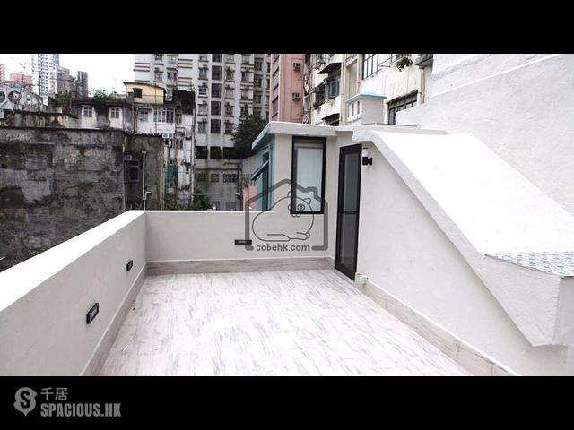Sai Ying Pun - 9, Leung I Fong 01