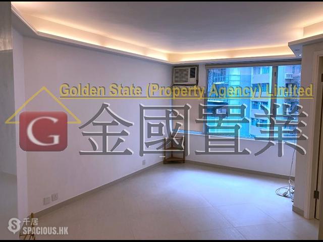 尖沙咀 - 秀華閣 01