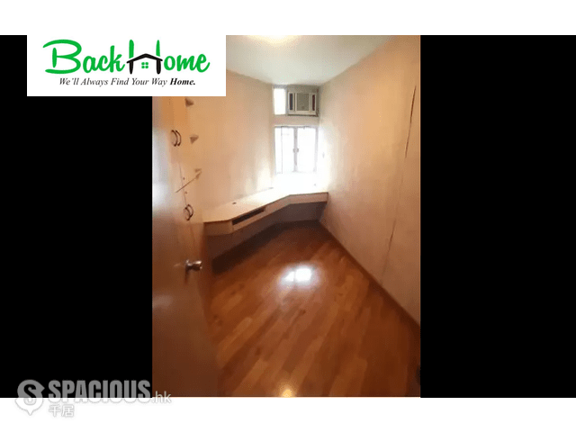 Whampoa Garden - Whampoa Garden Phase 5 Oak Mansions 01