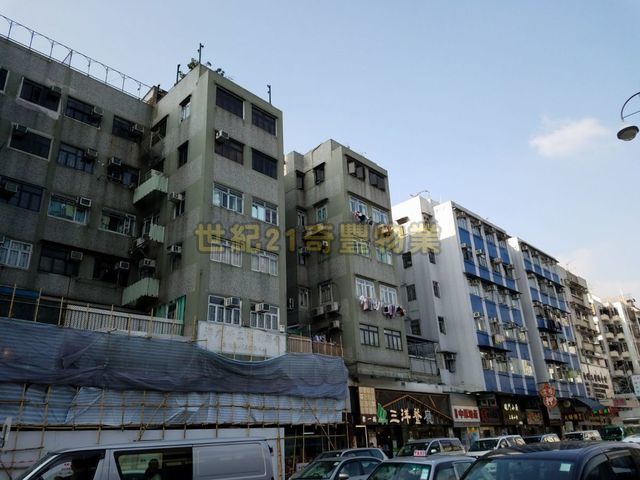 Tai Wai - Tai On Building 01