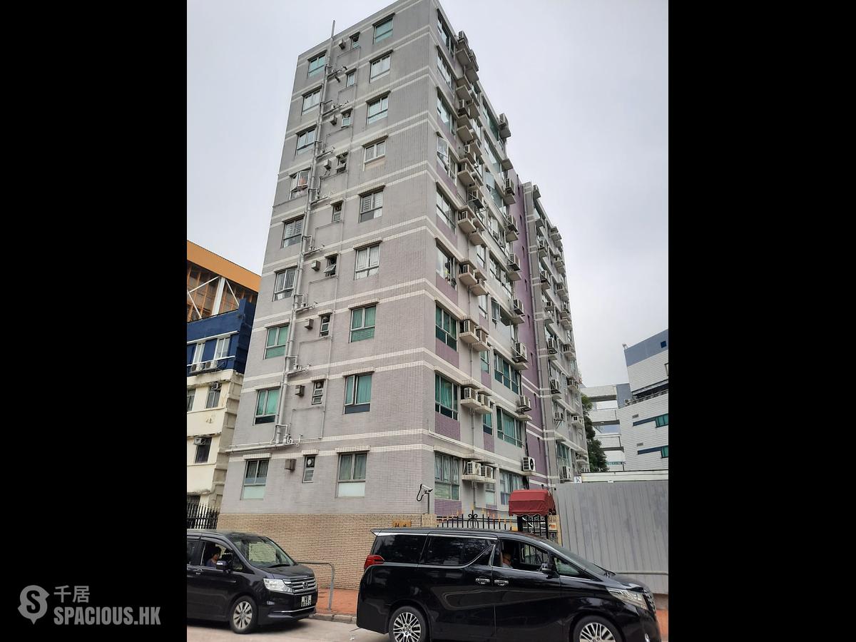 Kowloon Tong - To Yuen Mansion 01