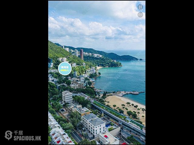 Repulse Bay - 16A, South Bay Road 01