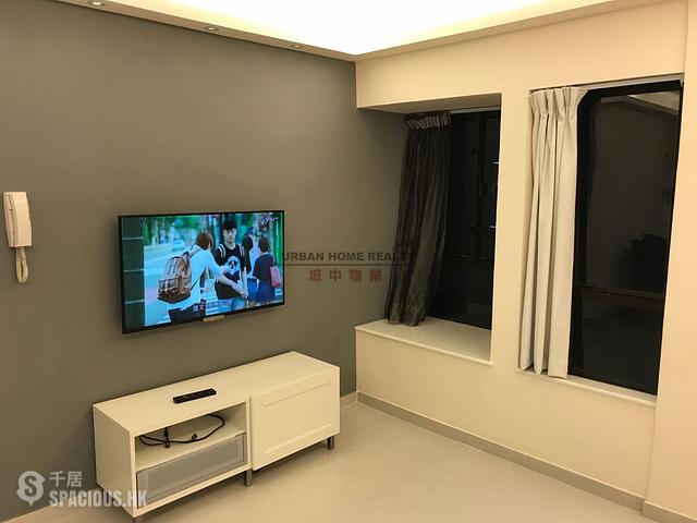Shau Kei Wan - Perfect Mount Gardens 01