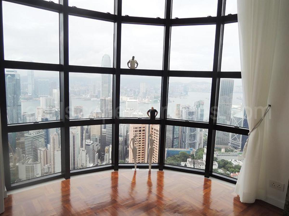 香港中半山裕景花园