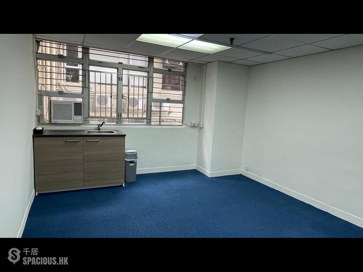 Sheung Wan - Wing Cheong Commercial Building 01