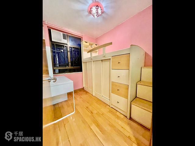 Pok Fu Lam - Chi Fu Fa Yuen Phase 2 Fu Chun Yuen (Block H14) 01