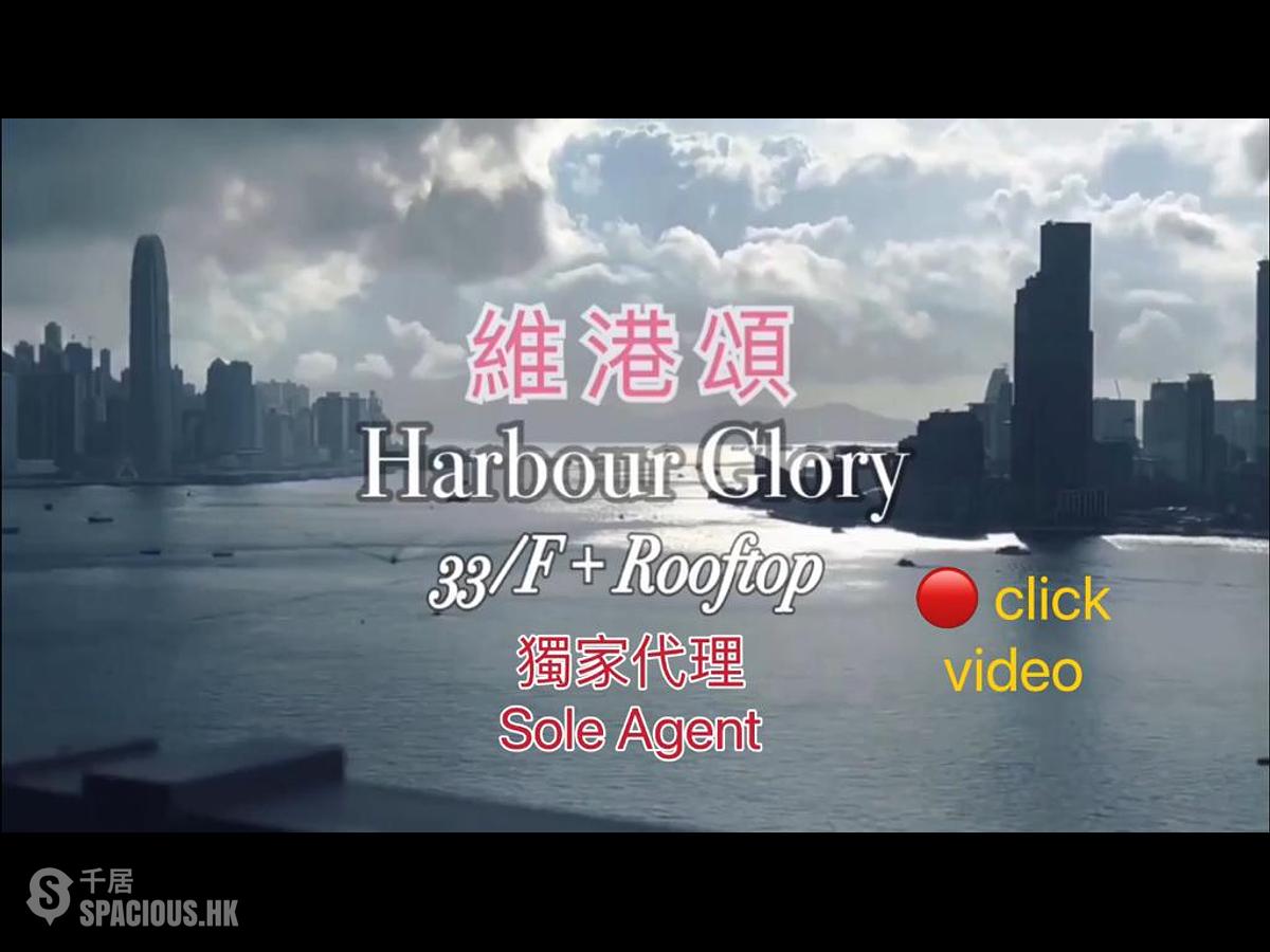 Fortress Hill - Harbour Glory 01
