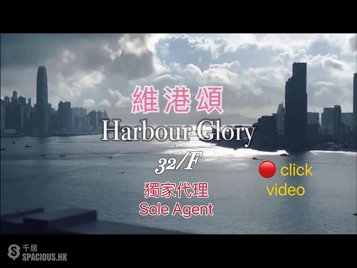 Fortress Hill - Harbour Glory 01